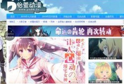 免费漫画网页,海量精彩漫画，一网打尽！