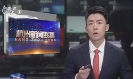 爆料新闻的男主播叫什么,爆料新闻背后的神秘男主播是谁？