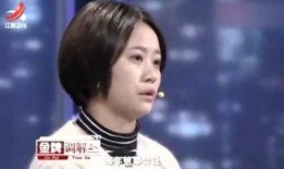 天涯爆料夫妻生活视频,天涯爆料引发热议