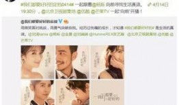 朱大娘儿最新爆料,揭秘娱乐圈惊人内幕！