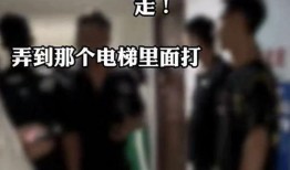 石家庄爆料之谜事件视频,揭秘视频背后的惊人真相