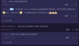 大瓜爆料视频网址,独家视频网址背后的惊人内幕