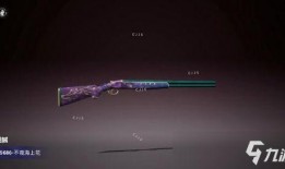 和平精英s10赛季最新爆料