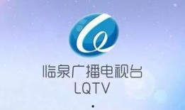 临泉新闻网怎么爆料,携手公众，共创透明爆料平台