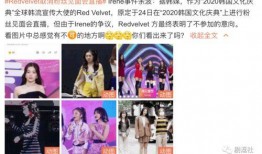 娱乐圈的职场爆料,揭秘明星背后的职场真相