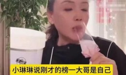 王老虎被爆料视频大全最新,揭秘娱乐圈惊人内幕