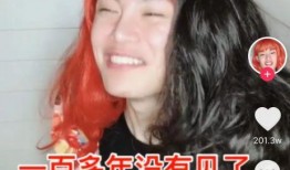 抖音萌娃视频爆料渠道是真的吗