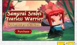 迷你新皮肤爆料视频网址,视频爆料带你领略时尚风采