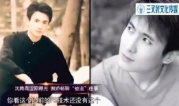 马丽撒娇爆料事件视频,视频内容引发网友热议