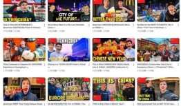 西班牙博主爆料美国视频,美国视频背后的惊人真相！