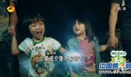 土豪爆料女孩视频,揭秘女孩神秘视频背后的惊人真相