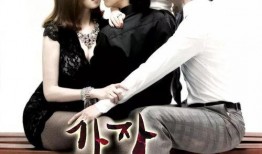 玫瑰汽车之旅在线观看,浪漫自驾探秘之旅全程回顾