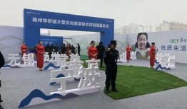 扬州关注在线观看,全景呈现古城魅力