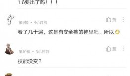 马柯聊天爆料视频大全,揭秘娱乐圈幕后真相