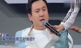 沈腾圈内消息爆料,揭秘娱乐圈不为人知的幕后故事