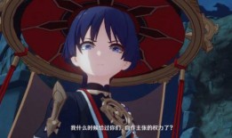 散兵爆料最新,揭秘娱乐圈幕后真相