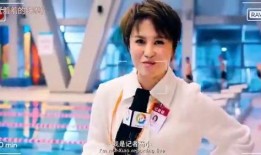 马丽撒娇爆料事件视频,视频内容引发网友热议