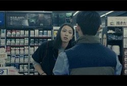 a片日本电影在线观看,在线观看背后的秘密与争议