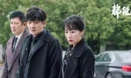 都挺好电视剧剧情介绍,亲情纠葛下的家庭风云