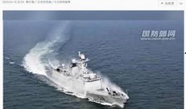 台海目前最新爆料事件,最新爆料事件引发局势紧张