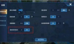 最新赛季隐藏爆料,隐藏爆料揭示神秘战局与未知英雄