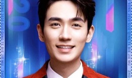 爆料吃瓜朱一龙,娱乐圈的瓜田惊魂