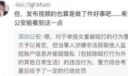蔡俊凡爆料视频全集,揭秘事件真相与幕后黑幕