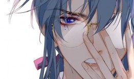 不健全关系漫画,揭示不健全关系的荒诞与反思