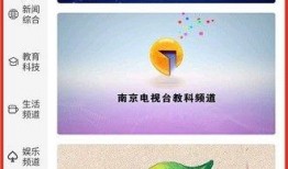 最近大事件爆料新闻视频