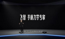 八爪鱼4手柄最新爆料,四大创新功能引领游戏体验革新