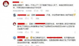 有哪些人爆料大神呢视频,那些爆料“大神”背后的故事