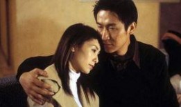 香港电视剧酒店风云,权谋风云，豪门恩怨