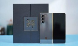 三星w25最新爆料