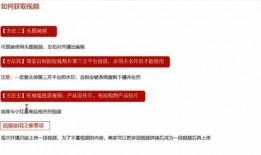 爆料多多的视频,幕后真相大曝光！