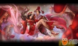 王者最新爆料大圣娶亲,王者峡谷浪漫升级，全新皮肤惊艳亮相