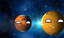 星球漫画,穿梭星际的奇幻冒险之旅