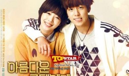 致美丽的你在线观看,一场跨越时空的美丽邂逅