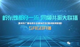 今天楼盘爆料新闻联播,今日楼盘爆料解读