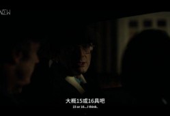 超破视频在线观看,在线观看，畅享无限精彩瞬间