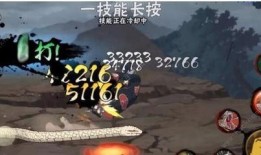 火影忍者手游兜最新爆料,神秘忍者兜全新爆料，实力升级引期待！