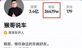 何钰欣爆料原视频,揭秘背后惊人内幕