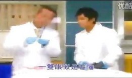 法证先锋1手机在线观看,揭秘罪案背后的科学真相