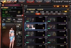 cf最新角色消息爆料