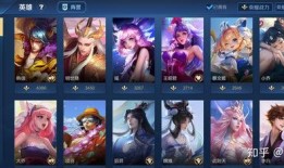 王者v区爆料最新消息,最新游戏动态揭秘，神秘新英雄即将登场！