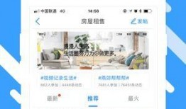 燕郊爆料新闻,揭秘事件背后真相