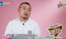 娱乐圈最新爆料人员是谁,神秘人物成焦点，真相即将揭晓！