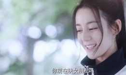 独家爆料乔晶晶视频