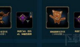 战利品皮肤最新爆料12月,全新爆料抢先看！