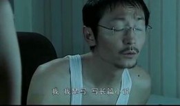 电视剧背叛剧情介绍,权力与欲望的漩涡，人性挣扎的悲歌