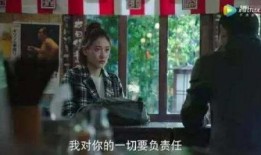 陈道明新电视剧,演绎时代变迁，诠释人生百态